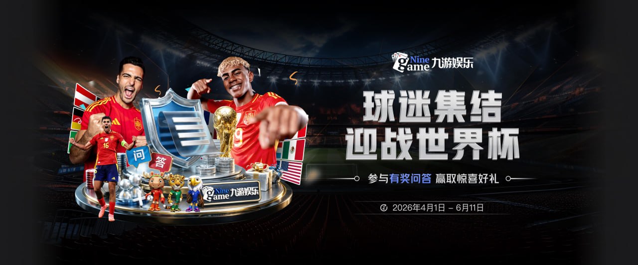 皇马接近签下贝尔纳多·席尔瓦
