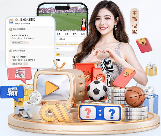 每体：B席接近皇马；卡萨多或成坎塞洛转会中的筹码