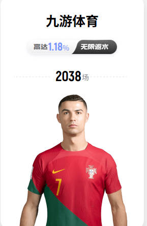 每体：斯卡洛尼与德贾明哈在世界杯重逢