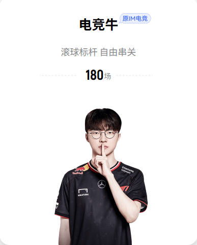 一觉醒来传来2个好消息！穆里尼奥回归伯纳乌，曝B席加盟皇马