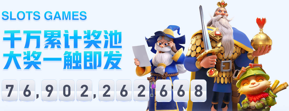 佩蒂促切尔西恩佐换皇马卡马文加