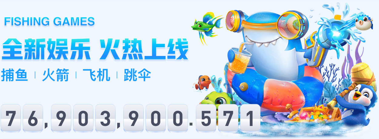 每体：勒沃库森将以900万欧签下16岁新星艾希霍恩