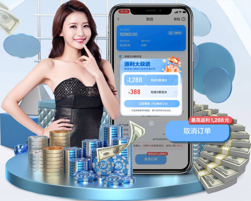 拜仁狂喜！迪亚斯世界杯首战传射建功 三叉戟各自闪耀